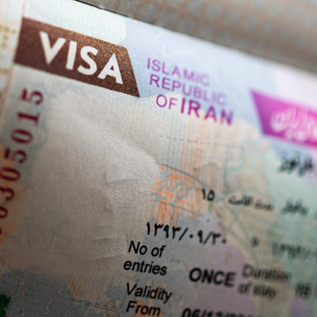 Visa application form for Iran