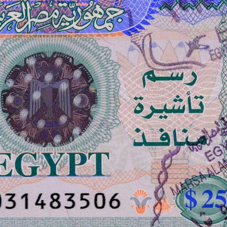 Andare in Egitto senza visto?