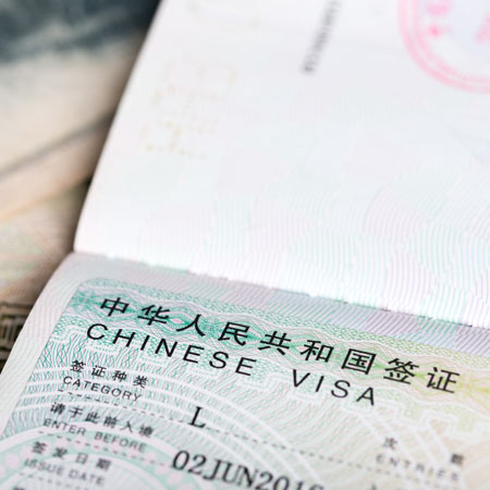 Chine : Faut-il un visa ?